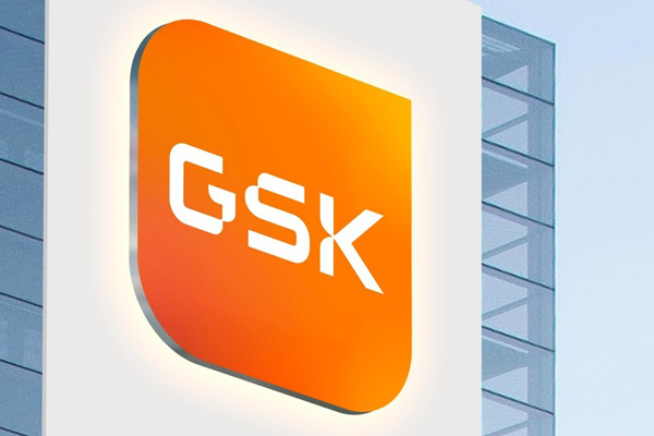 葛兰素史克(GSK)