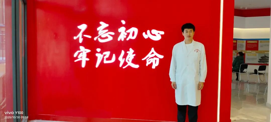 守护下肢，健康同行