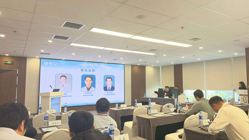 大连市中西医结合学会血管外科专业委员会2025年会--暨第三届大连糖尿病足研讨会